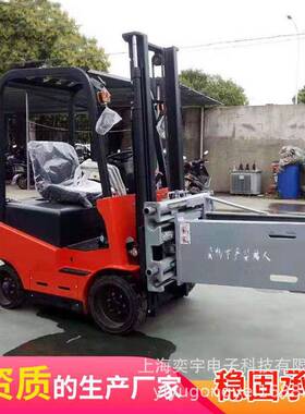 四轮座驾式全电动左右夹抱车升降堆高车软抱夹纸卷夹油桶倒料车