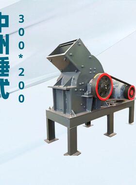 锤破鄂破生产厂家中州机械提供小型石料砖头破碎机报价现货发售