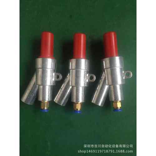 喷砂机配件喷砂枪喷嘴枪头碳化硼喷砂嘴套喷咀套喷沙枪手持式