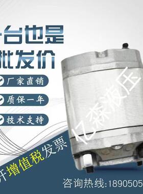 高压齿轮泵CBU-F110BLCBU-F1019CBU-F1075CBU-F1038CBU-F1050