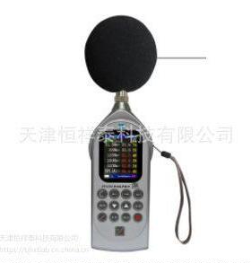 供应 AWA-5688 多功能声级计 测量范围 28～133 dB