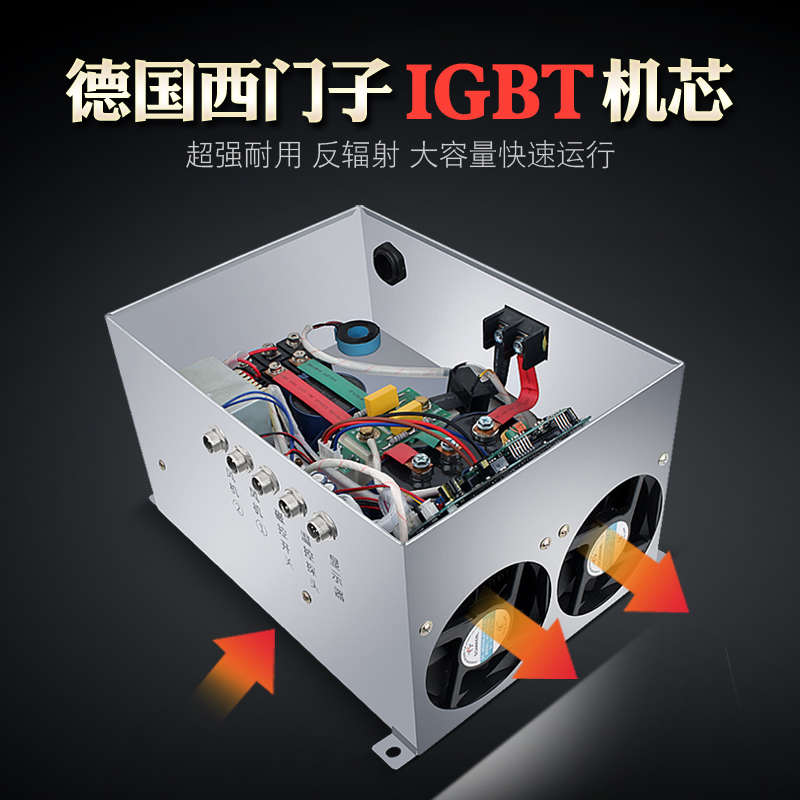 千图大功率商用电磁炉15kw凹面电炒灶单头小炒炉厨房设备电磁锅灶