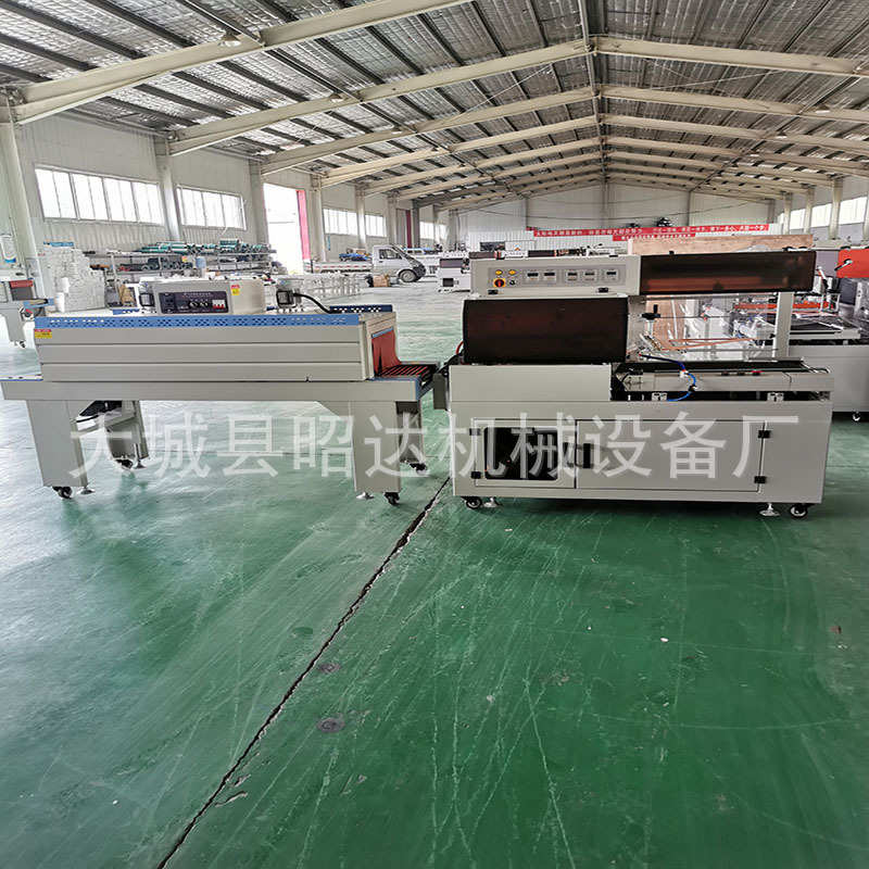 全自动热收缩包装机喷气式热收缩机 热缩膜塑封包装机 厂家供应