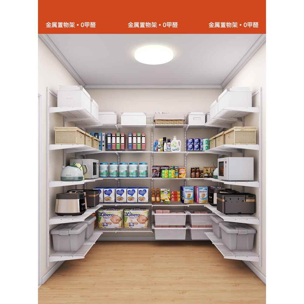 艾诗奈定尔80库置物架储物间货物架592家用壁挂式上纳墙收架层架0