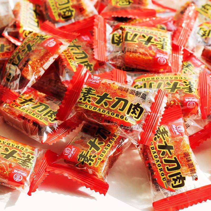 周氏e族素大刀肉228g麻辣休闲食品素食素肉面筋怀旧零食辣条