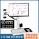 电脑萤幕壁挂支架工业设备机床一体屏幕挂架可折叠键盘滑鼠托架