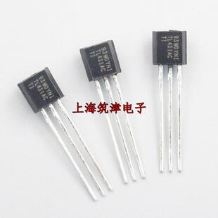 TL431ACLPR TL431ACTI TL431AC 电压基准源 可调式 三极管
