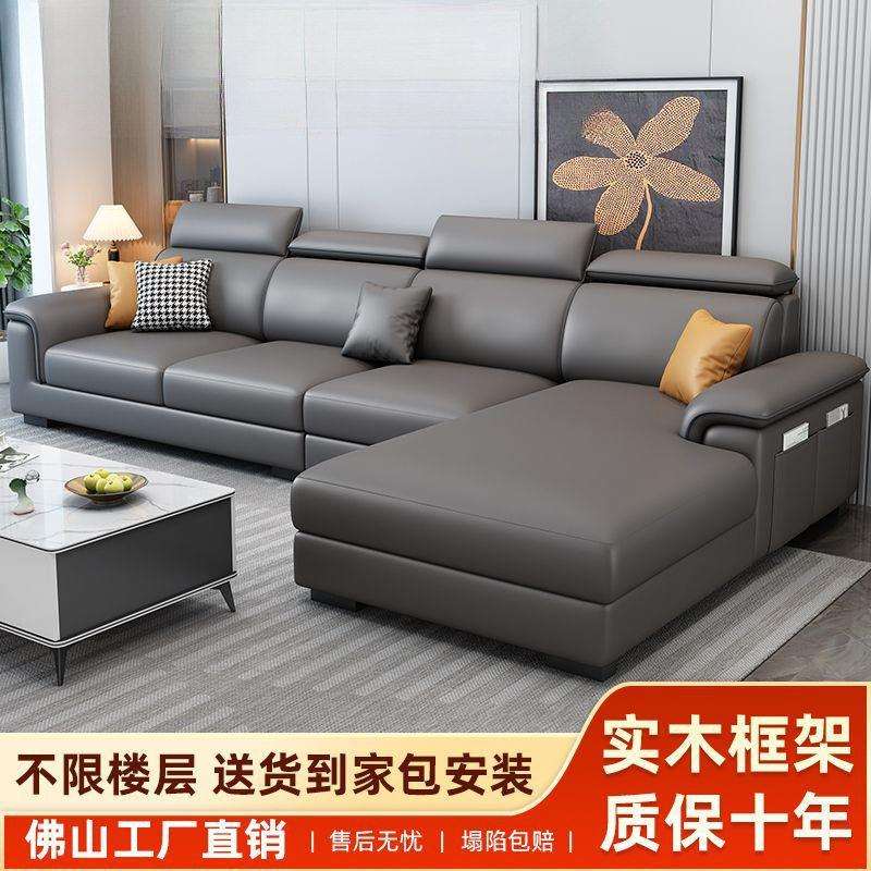 现简约免洗猫爪皮便宜沙发实木大小户型可拆洗科技布艺沙发客厅