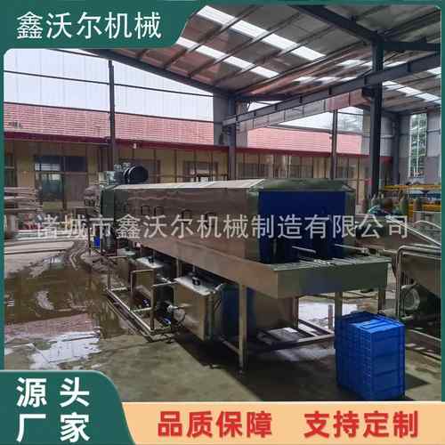 商用高压喷淋塑料筐清洗机全自动洗筐机连续式周转筐清洗设备