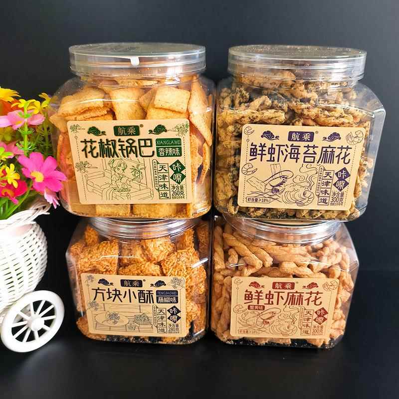 航乘花椒锅巴方块小酥300g罐装香辣藤椒味休闲办公室零食特产糕点