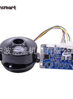 厂直供产12V空家WS9250-1气净化器用大风量生高离负压直流无刷心