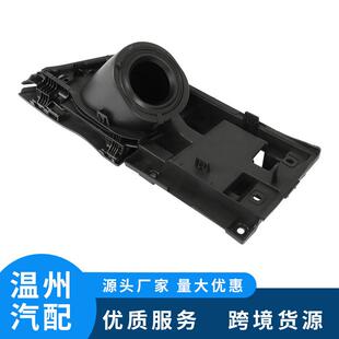 汽配适用于福特油箱盖总成燃油门铰链CK4Z5427936A