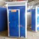 移动厕所环保厕所工地移动厕所简易公厕环卫公厕厕所价格