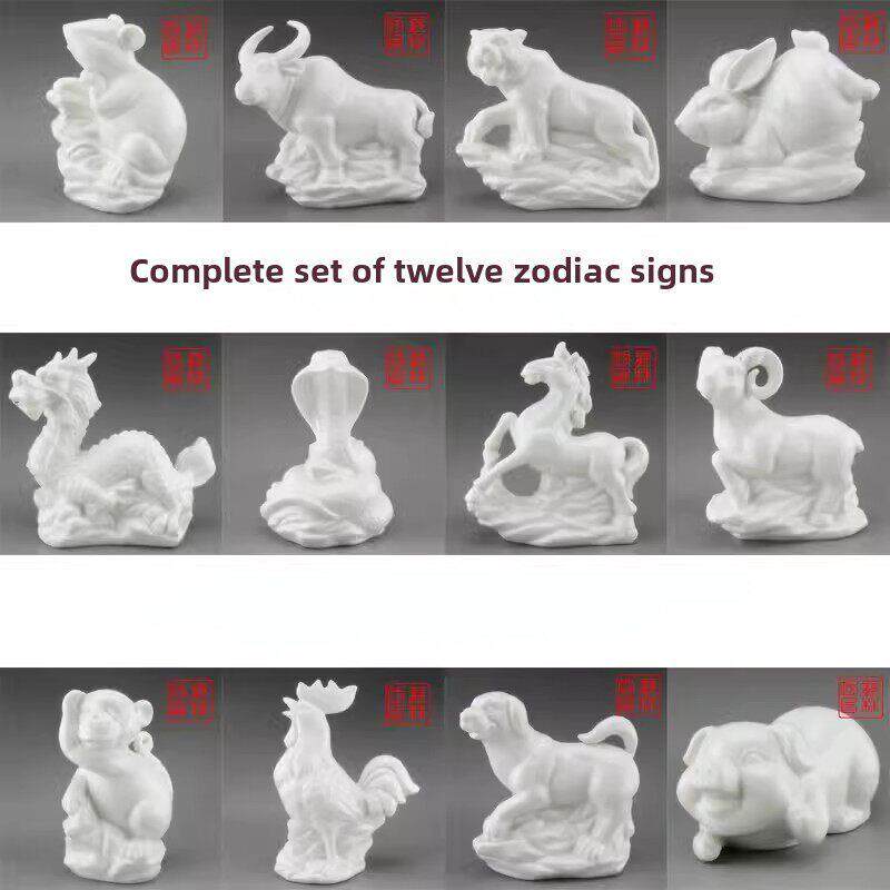 陶瓷十二生肖饰品全套白鼠，牛，虎，兔，龙，蛇，马，羊，猴，鸡