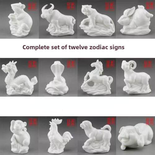 陶瓷十二生肖饰品全套白鼠，牛，虎，兔，龙，蛇，马，羊，猴，鸡