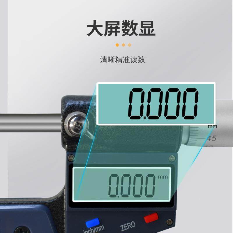 【】显双圆头尺单球头数腰鼓型千电子719壁厚0-25mm分高精度