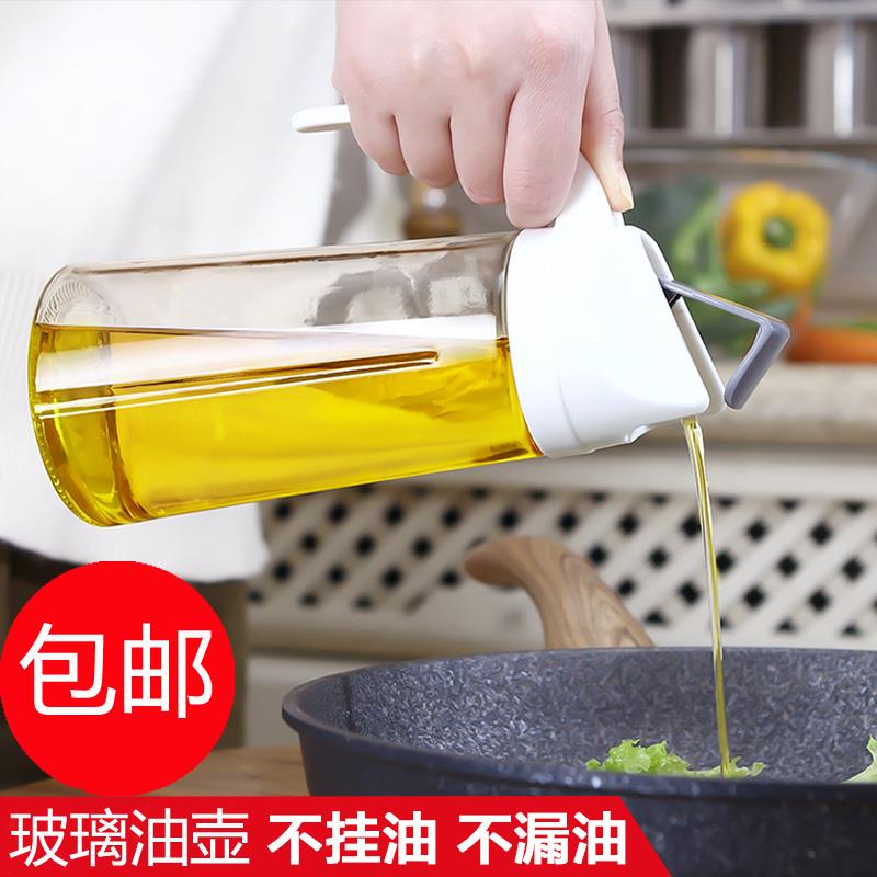 创意居家居厨房生活用品用具小百货大全家用日用品各种神器小物件