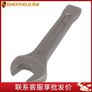 开口敲击扳手30 S019517 105mm S019501 钢盾