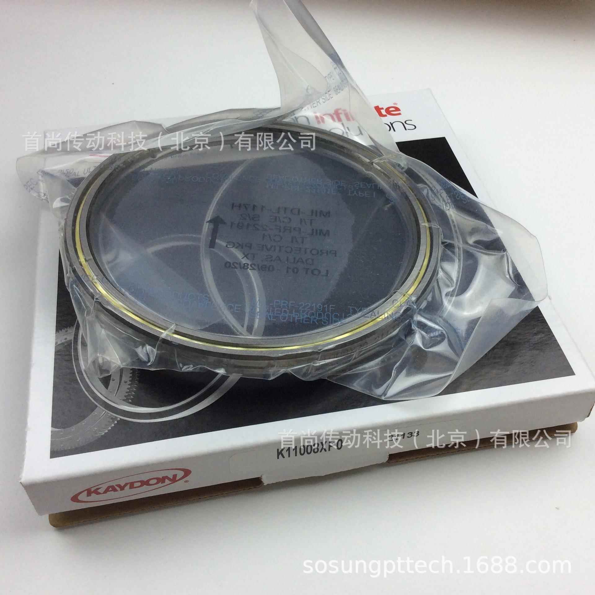 KWBG10020AR0K达10020CP01K0020XP0KDAYON开顿雷转台精密轴承