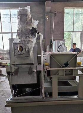 小型水墨污水处理设备工业废水处理设备包装污水处理机器厂家