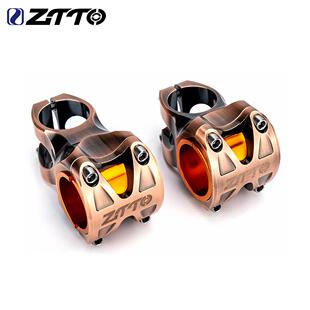 ZTTO自行车把立0度31.8*50MM35MM山地车铝合金短把立管自行车配件