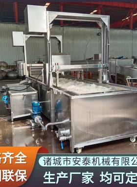 自动出料网带式冻肉化冻机鸭脖鸭掌快速解冻机整鸡常温解冻机