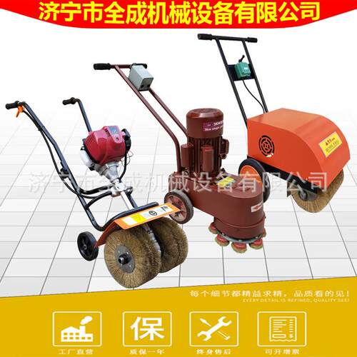手推式除锈打磨机多功能钢板清锈机槽钢三角铁电动汽油除锈机