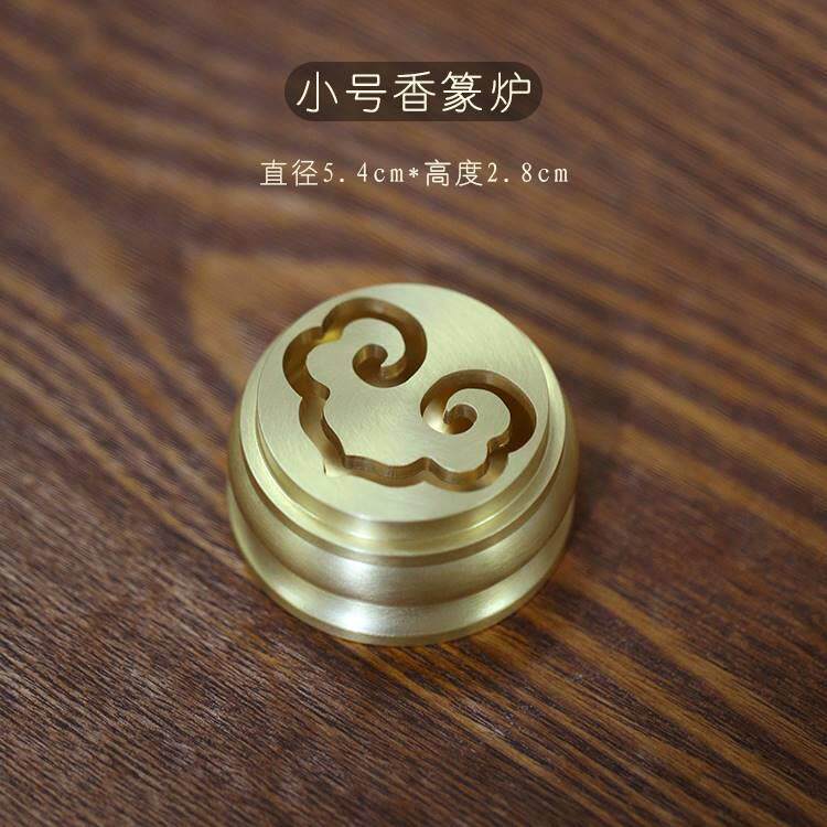 纯铜莲花款香拓香篆炉薰香炉铜炉香道打篆工具纂香炉焚香七要