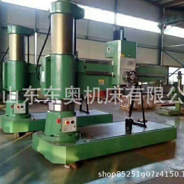 自动钻孔机Z3050机械摇臂钻床Z3063摇臂钻配件沈阳中捷款立式