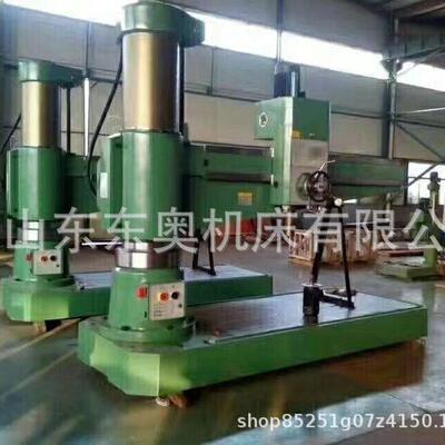 自动钻孔机Z3050机械摇臂钻床Z3063摇臂钻配件沈阳中捷款立式