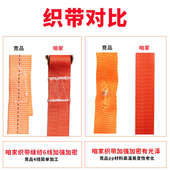 加厚尼龙货车捆绑带拉紧器货物紧绳器耐磨汽车收紧绑带打包固定带