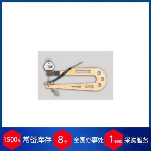 德国测厚仪DM100