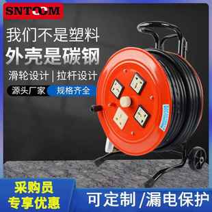 手提可移動電源電纜盤線纜線盤含漏電保護3 2.5㎡220V380V 1.53