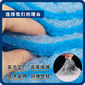 俊初g4蓝白房效防尘水定制威出风口空气棉鱼缸漆过滤网过滤烤