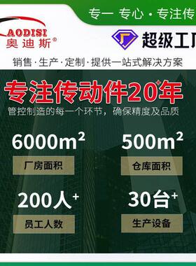 实力精密胀紧工厂ADSI胀套胀紧O套锁紧盘接涨紧联结套I胀紧连套胀