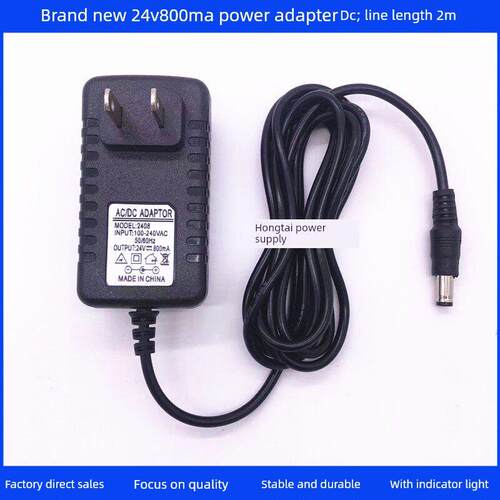 AC100-240V 50/60Hz DC:24V-800mA电源适配器 电源线 供电器 适用 3111