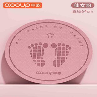 跳绳垫子隔音减震家用防滑无绳瑜伽垫地垫健身防震运动专业静音垫