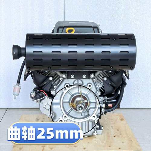 loncin隆鑫双缸发动机764ccLC2v80FD18/19kw带拉盘曲轴25mm