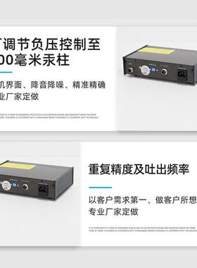 SP-8000半自动点胶机 脚踏数显点胶机脚踏式半自动点胶机