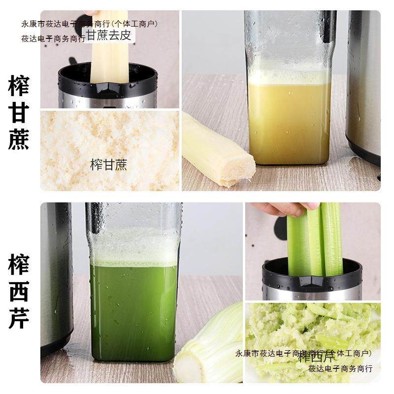 姜汁分离大口径渣汁水果芹菜家庭用榨汁机甘蔗炸生新款全包邮
