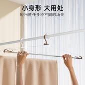 简约超长伸缩晾衣架超强承重室外阳台防风夹抗风免打孔架