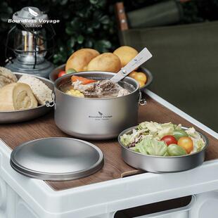 必唯纯钛双层饭盒无涂层便当盒饭菜分离便携露营泡面碗带盖不密封