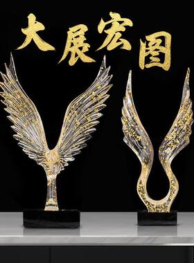 新款大展宏图高档大气大鹏展翅创意家居摆饰客厅办公室酒柜装饰品
