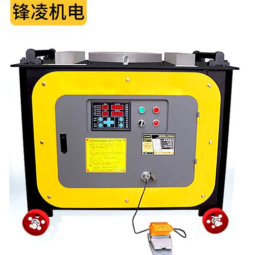 厂家现货GW45数控钢筋弯曲机全自动折弯机圆钢螺钢柴油液压弯箍机
