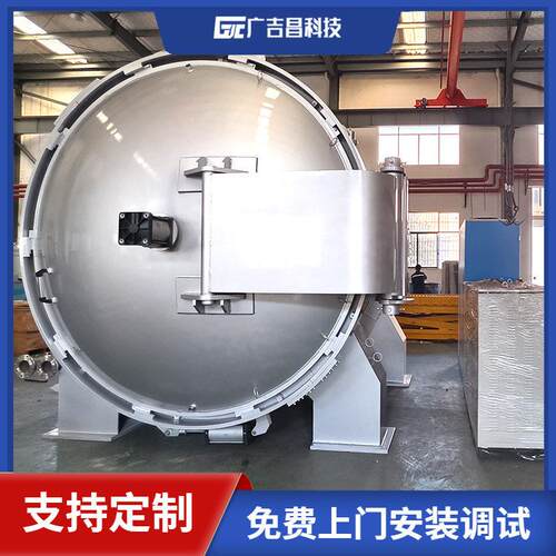 供应广吉昌科技厂家 氯气纯化烧结炉 大型碳化硅材料烧结炉