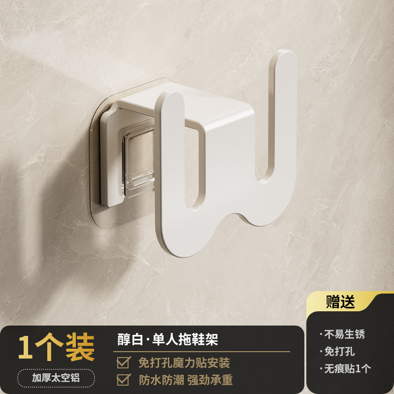 卫生间厕所门浴室书桌收纳置物架