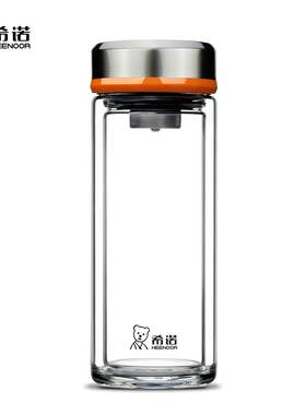 希诺玻璃杯双层耐热便携透明家用杯子带盖过滤男女士茶杯XN-7031