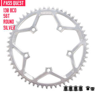 PASS QUEST 130BCD五爪公路车折叠车单盘正负齿盘片牙盘42/46/52T