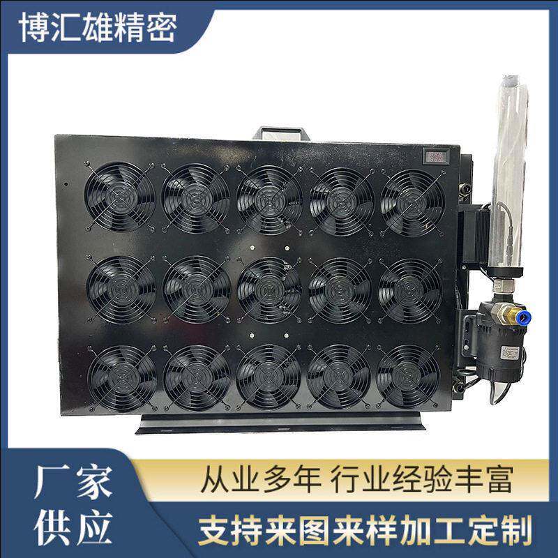 12KW水冷排CPU散热器水冷处理器加厚散热排电脑水冷主机适用