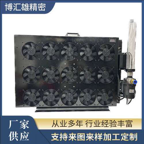 12KW水冷排CPU散热器水冷处理器加厚散热排电脑水冷主机适用